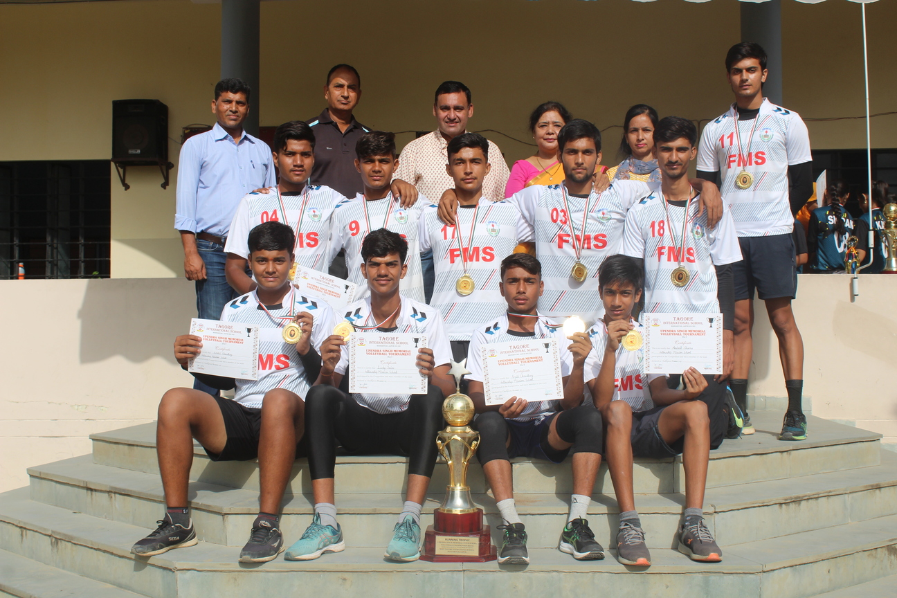 Upendra Singh Memorial Volleyball Championship